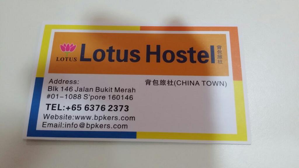 Lotus Hostel Singapore Ngoại thất bức ảnh