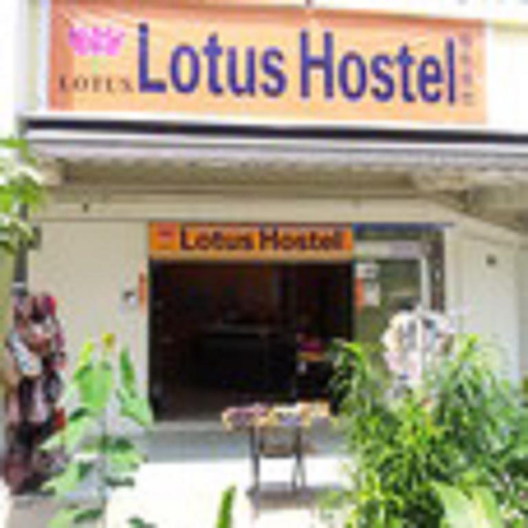 Lotus Hostel Singapore Ngoại thất bức ảnh