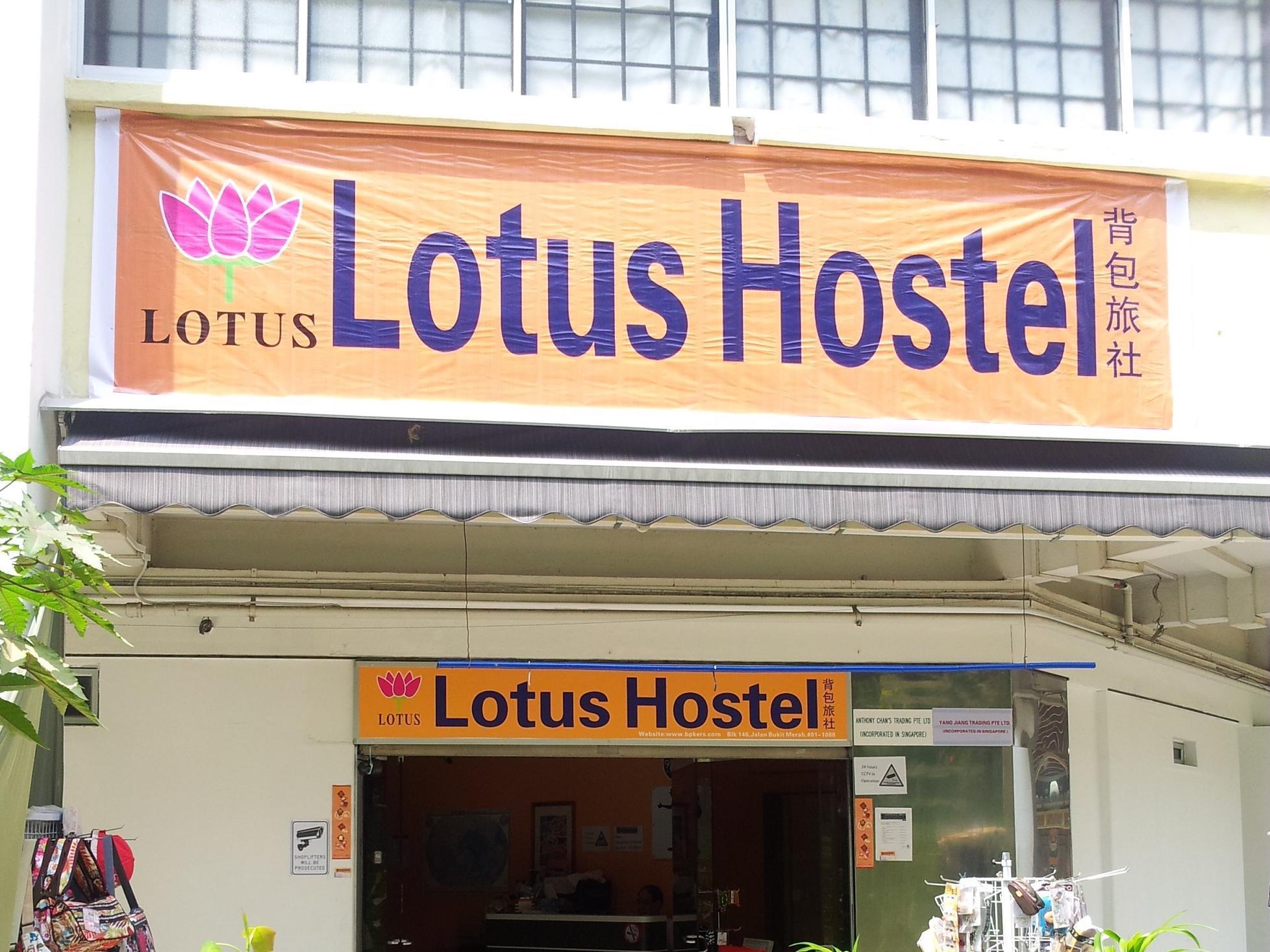 Lotus Hostel Singapore Ngoại thất bức ảnh